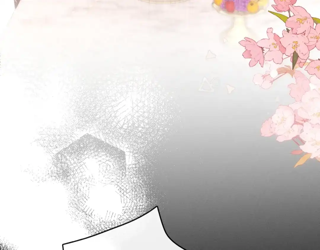 离婚后走向幸福结局 3 谁才是寄生虫？ 第76页