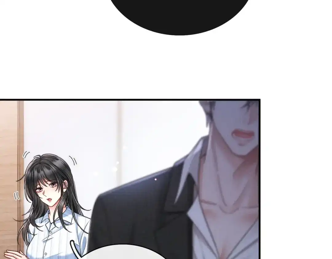 离婚后走向幸福结局 3 谁才是寄生虫？ 第9页