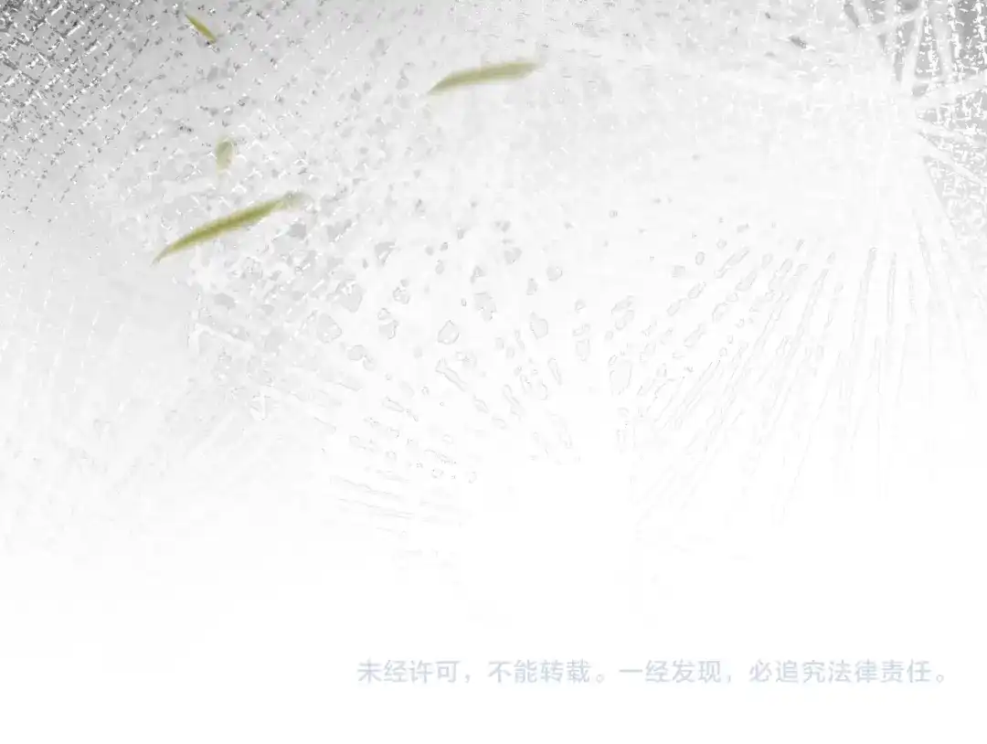 离婚后走向幸福结局 4 离婚？ 第128页