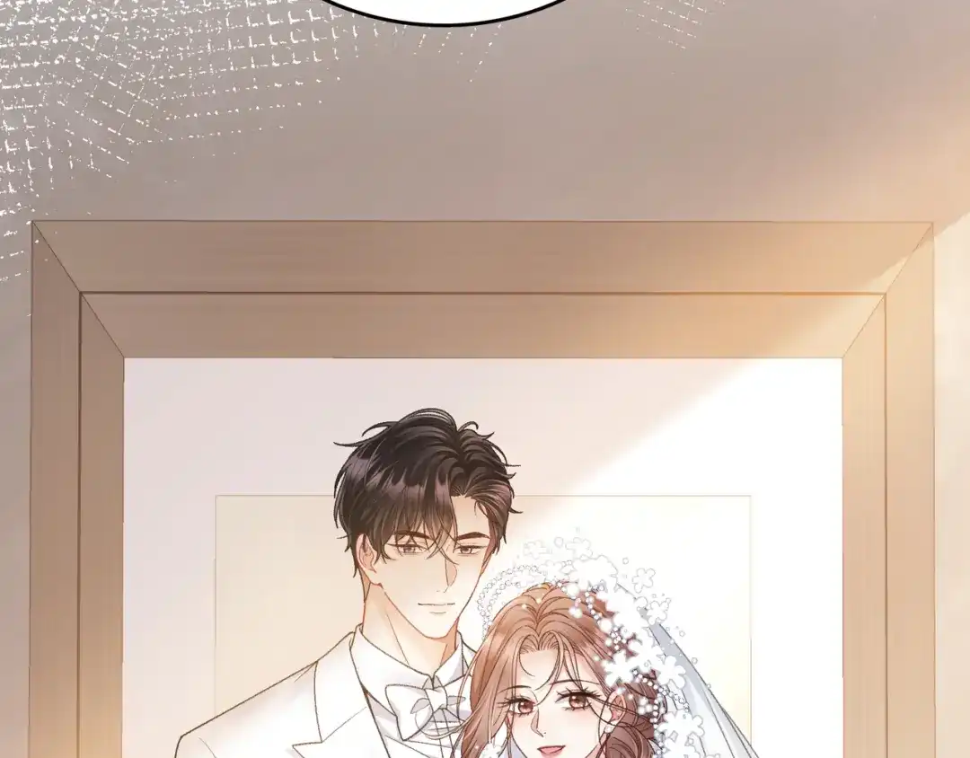 离婚后走向幸福结局 4 离婚？ 第14页