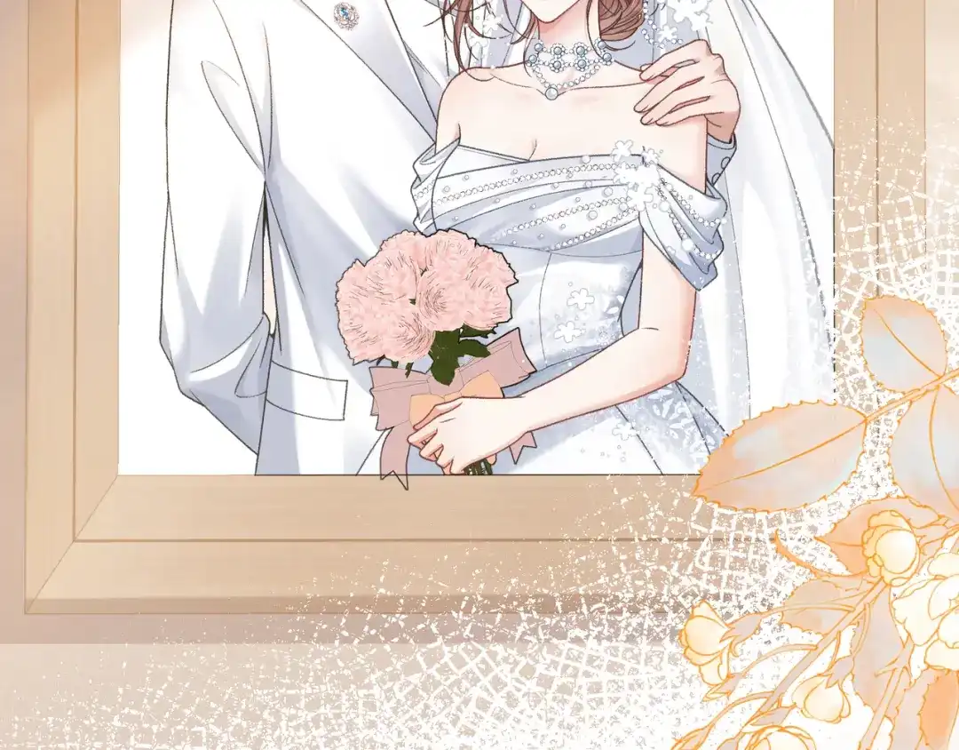 离婚后走向幸福结局 4 离婚？ 第15页