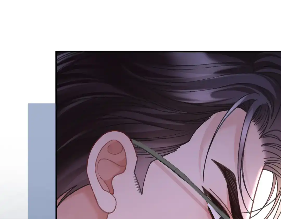 离婚后走向幸福结局 4 离婚？ 第63页