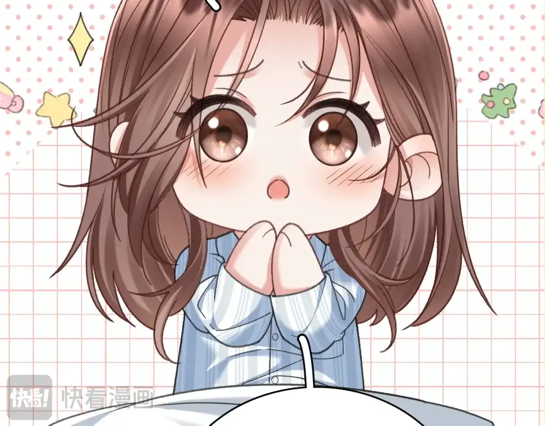 离婚后走向幸福结局 4 离婚？ 第82页