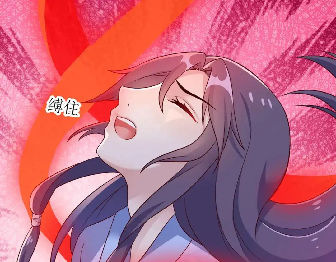 萌宝医仙三岁半 第11话 竟要... 第20页