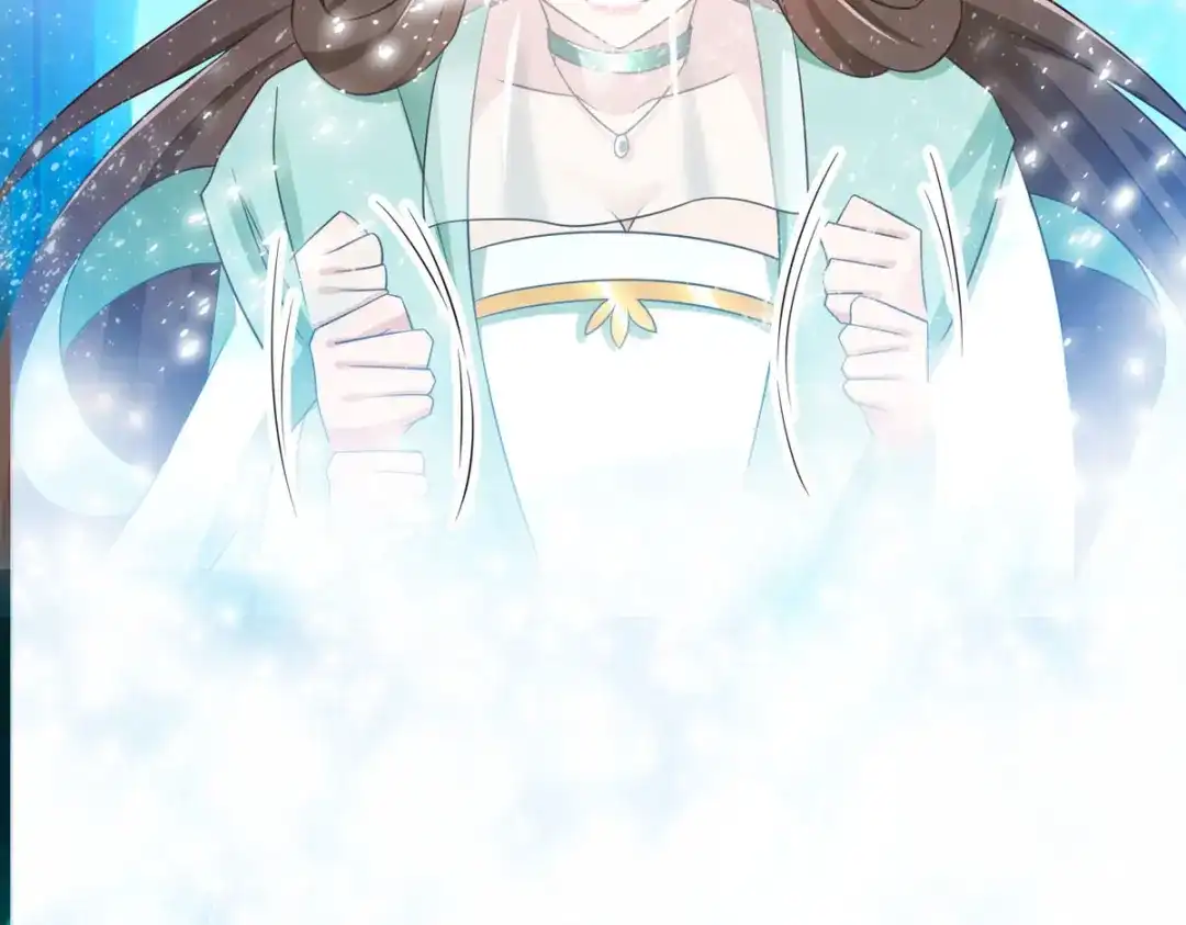 萌宝医仙三岁半 第11话 竟要... 第67页