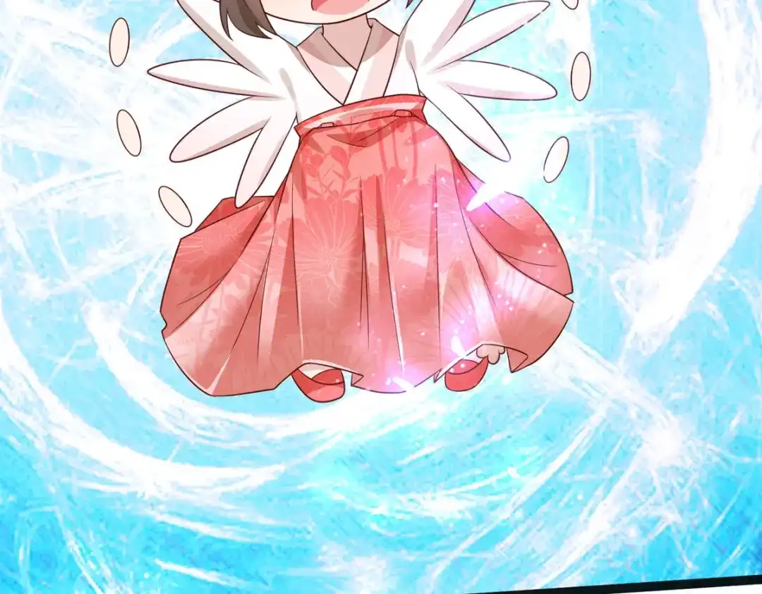 萌宝医仙三岁半 第11话 竟要... 第71页