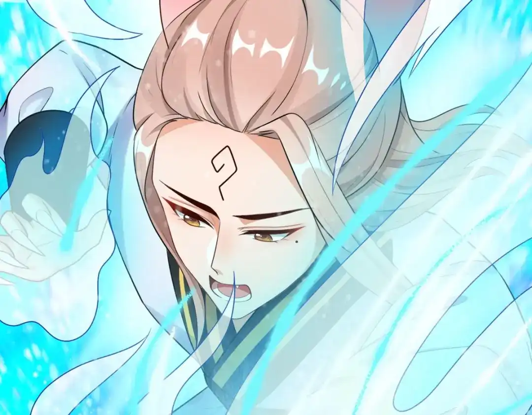 萌宝医仙三岁半 第12话 大战一触即发！ 第93页