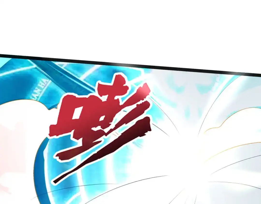 萌宝医仙三岁半 第15话 这次，我定要救他 第50页
