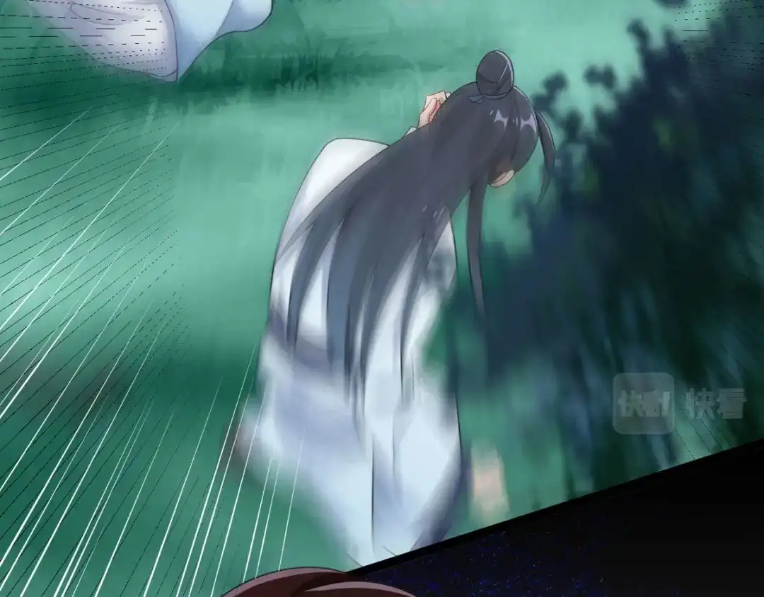 萌宝医仙三岁半 第17话 新仇旧账一起算！ 第32页