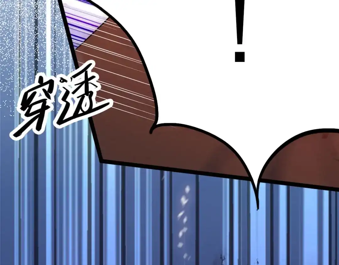 萌宝医仙三岁半 第17话 新仇旧账一起算！ 第40页