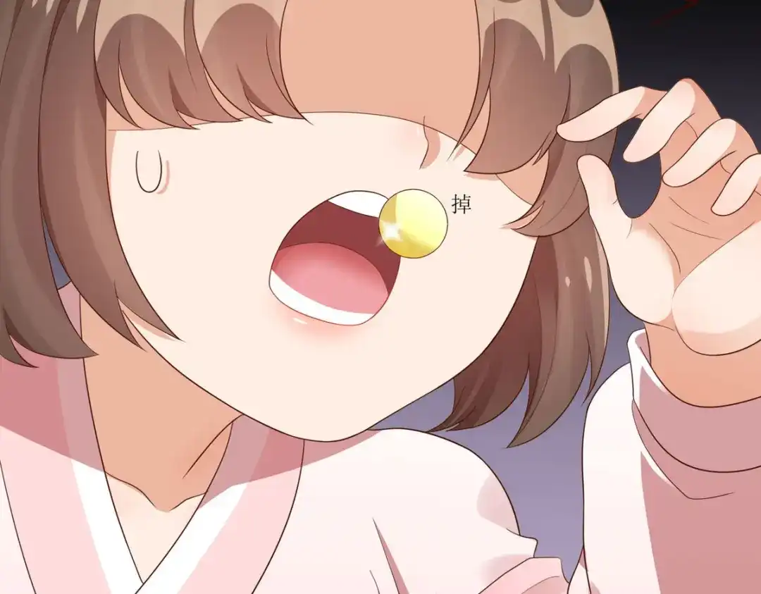 萌宝医仙三岁半 第27话 儿女双全岂不妙哉？ 第18页