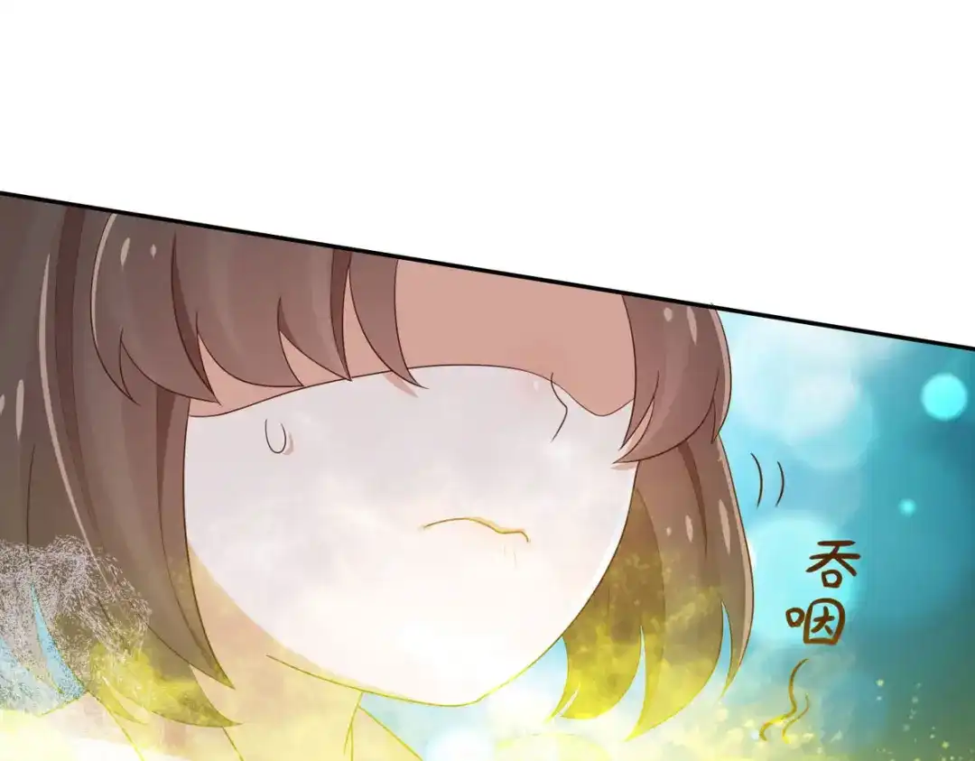 萌宝医仙三岁半 第27话 儿女双全岂不妙哉？ 第24页