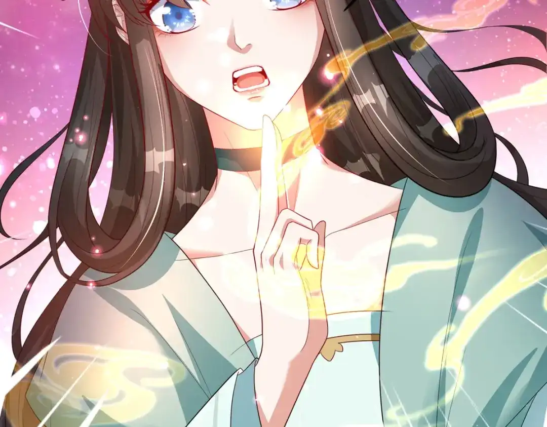 萌宝医仙三岁半 第27话 儿女双全岂不妙哉？ 第69页