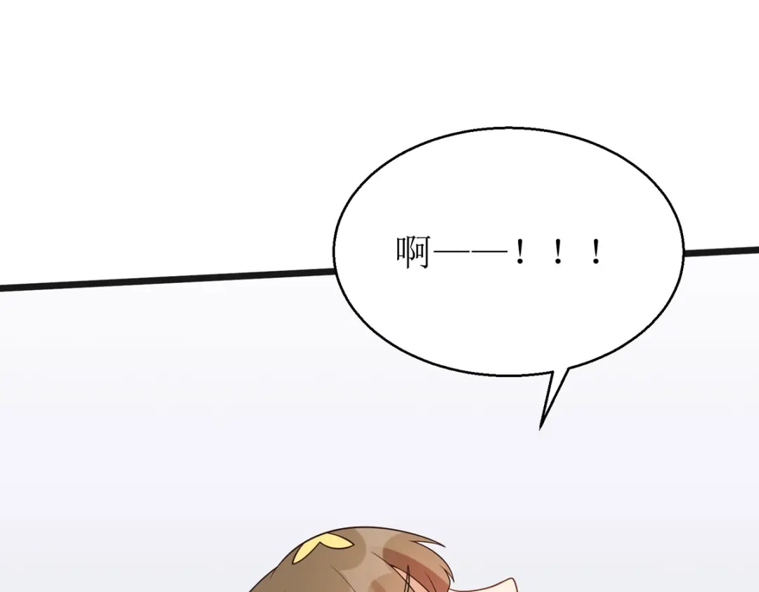 萌宝医仙三岁半 第29话 姐姐就陪你玩玩 第47页