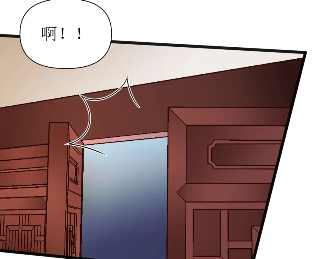 萌宝医仙三岁半 第29话 姐姐就陪你玩玩 第52页