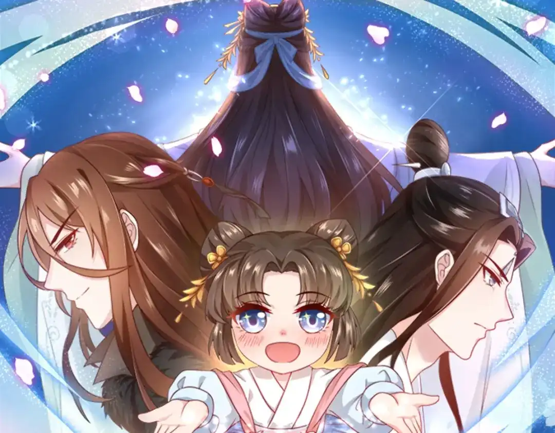 萌宝医仙三岁半 第31话 清秀的少年郎？ 第1页