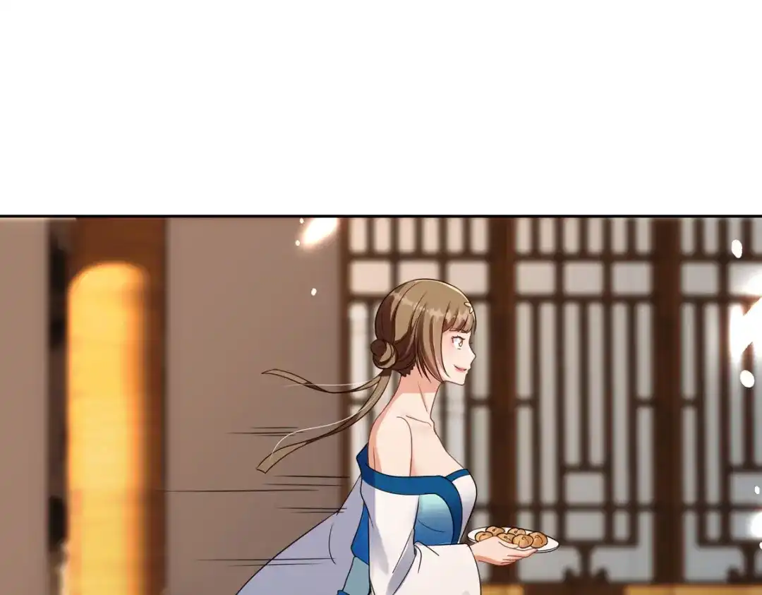 萌宝医仙三岁半 第31话 清秀的少年郎？ 第81页