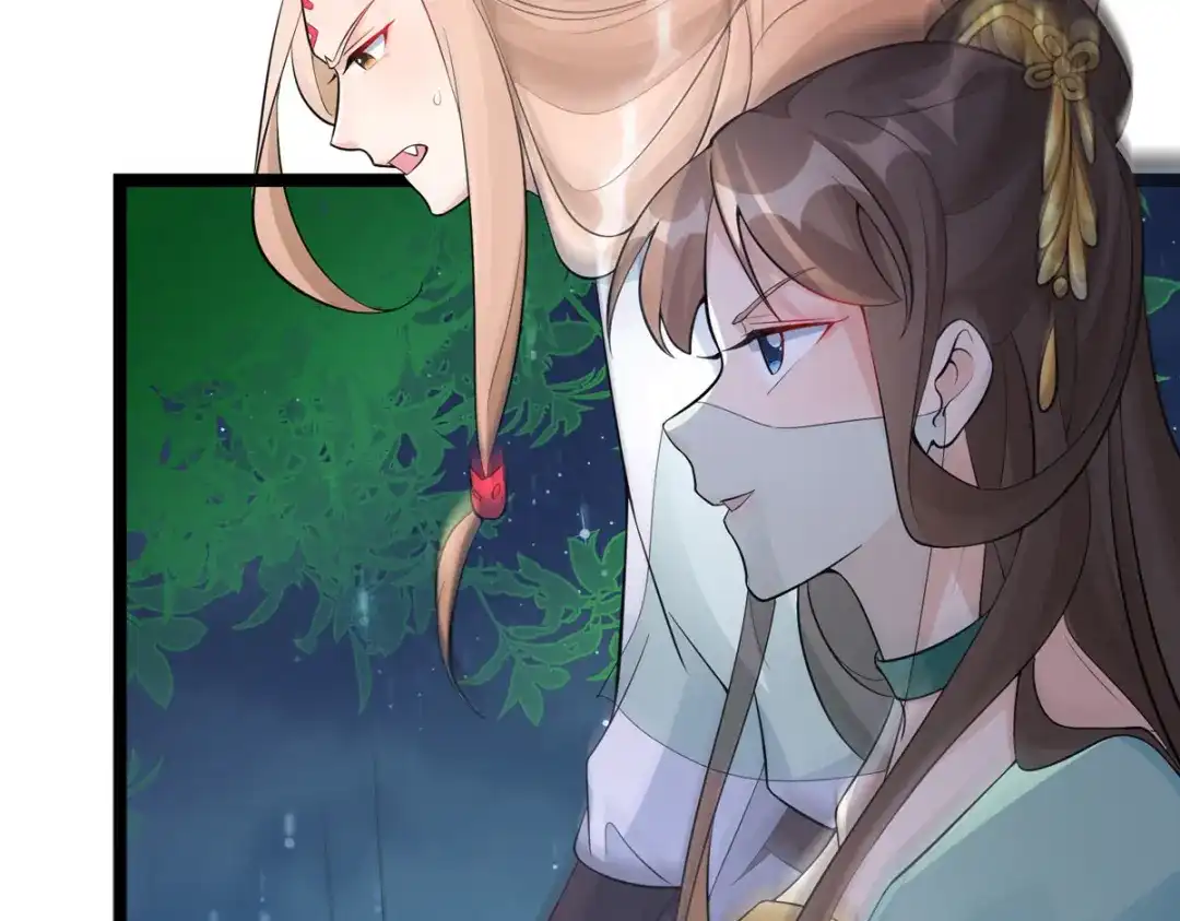 萌宝医仙三岁半 第33话 给我狠狠教训她！ 第32页