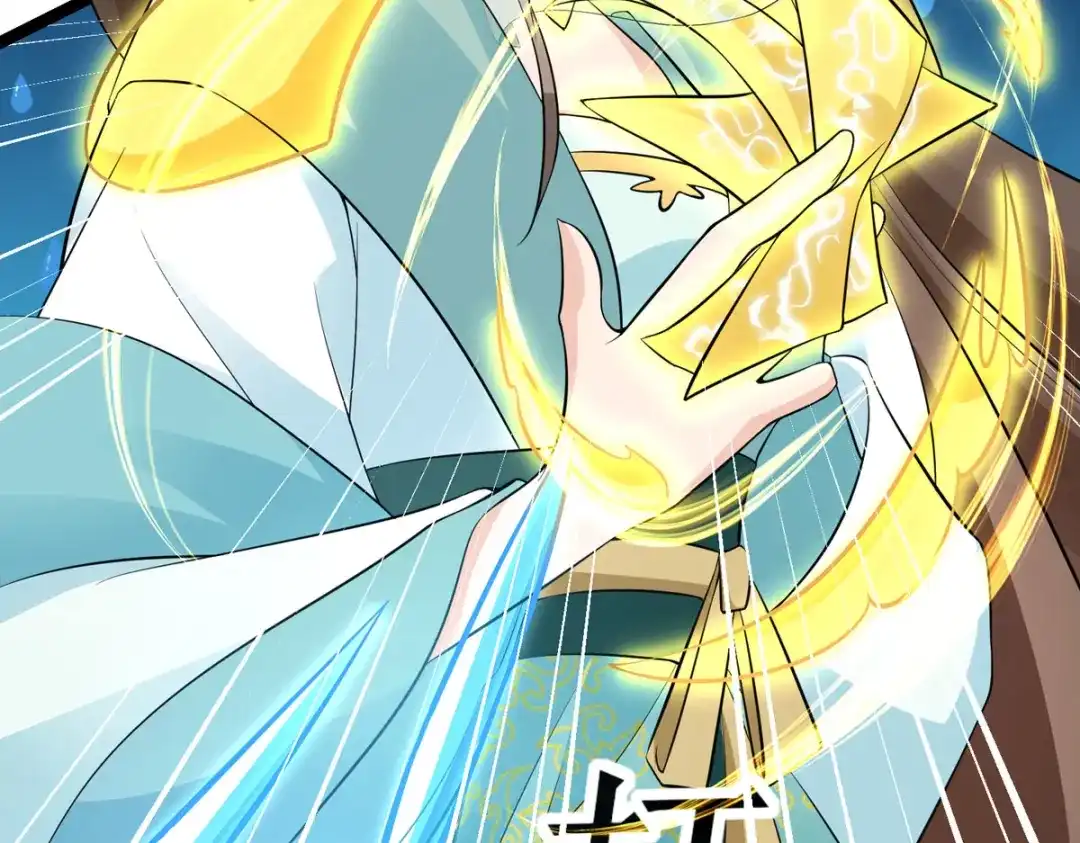 萌宝医仙三岁半 第33话 给我狠狠教训她！ 第49页