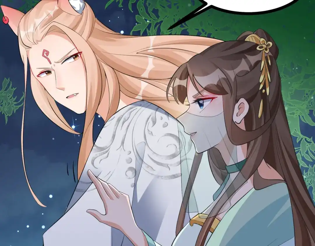 萌宝医仙三岁半 第33话 给我狠狠教训她！ 第85页