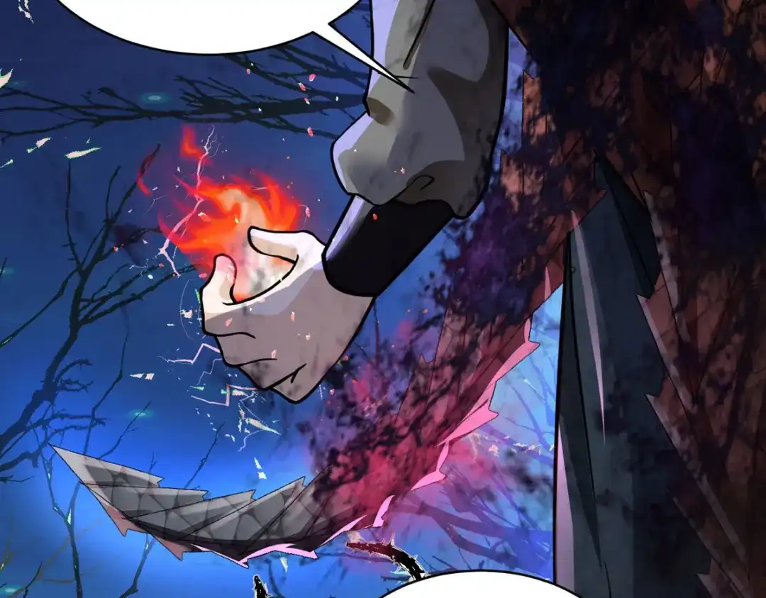 萌宝医仙三岁半 第34话 从未见过的赤炎 第5页
