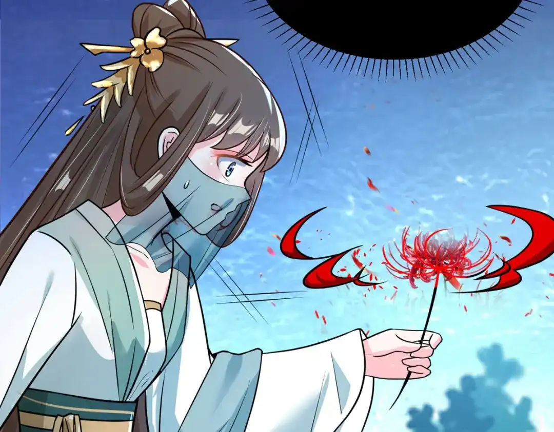 萌宝医仙三岁半 第34话 从未见过的赤炎 第67页