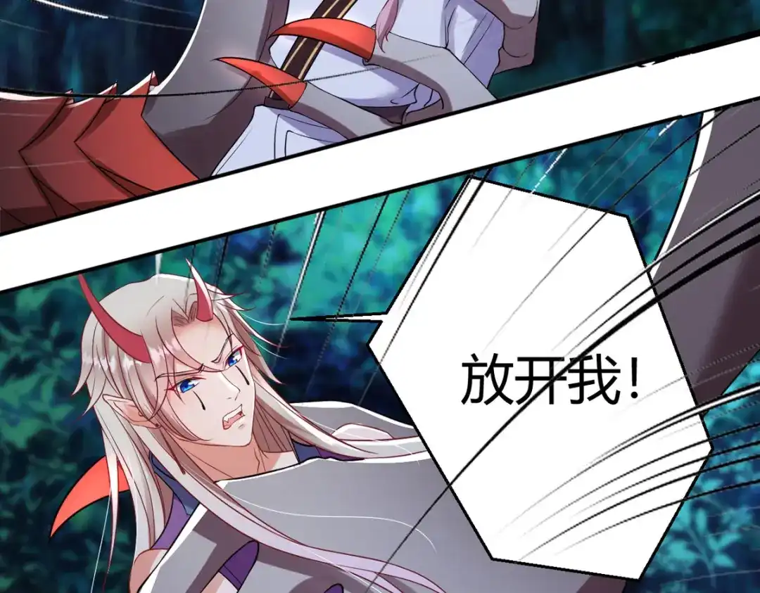 萌宝医仙三岁半 第35话 笑话，以为我会怕你？ 第37页
