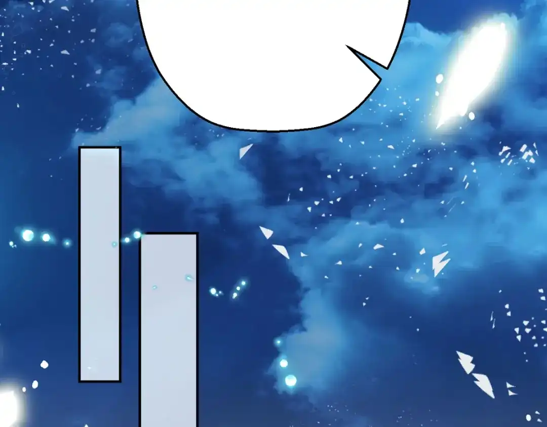 萌宝医仙三岁半 第35话 笑话，以为我会怕你？ 第9页