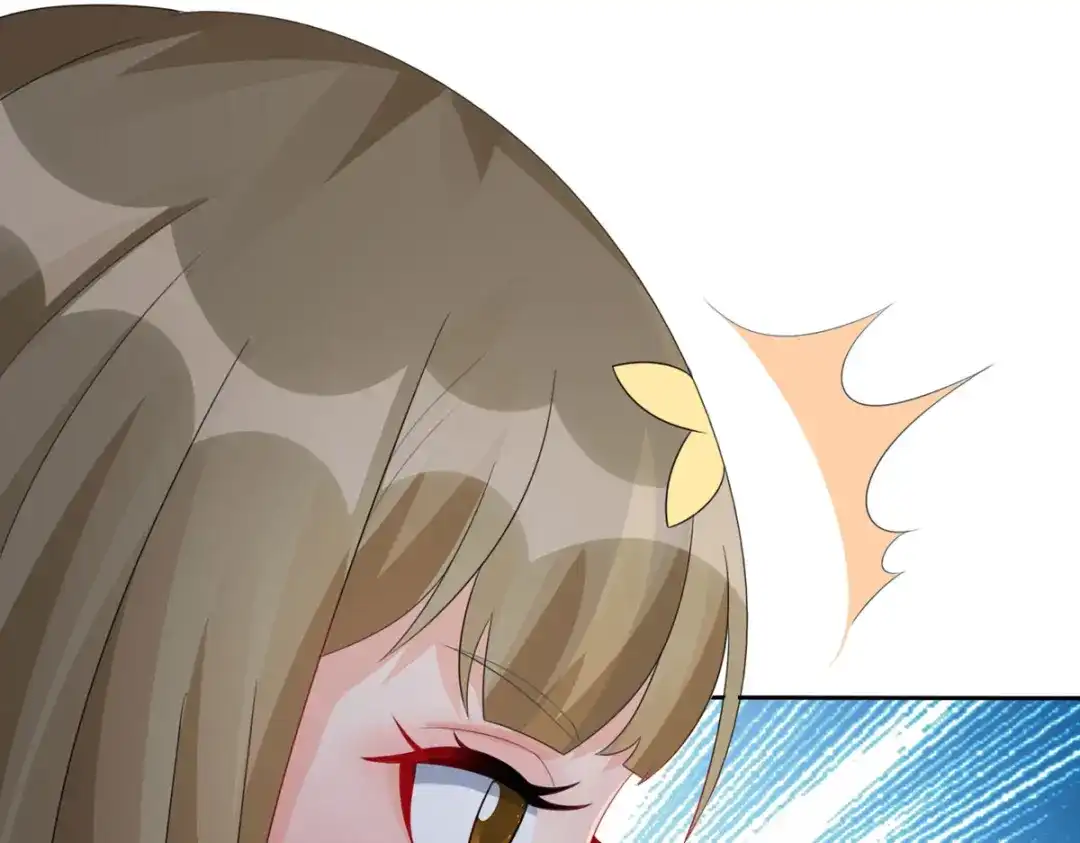 萌宝医仙三岁半 第37话 前往鬼城 第36页