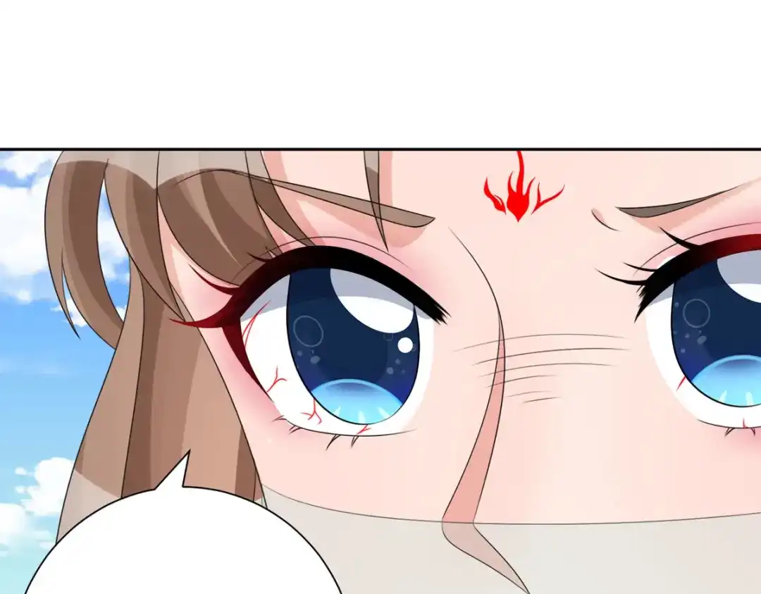 萌宝医仙三岁半 第37话 前往鬼城 第46页