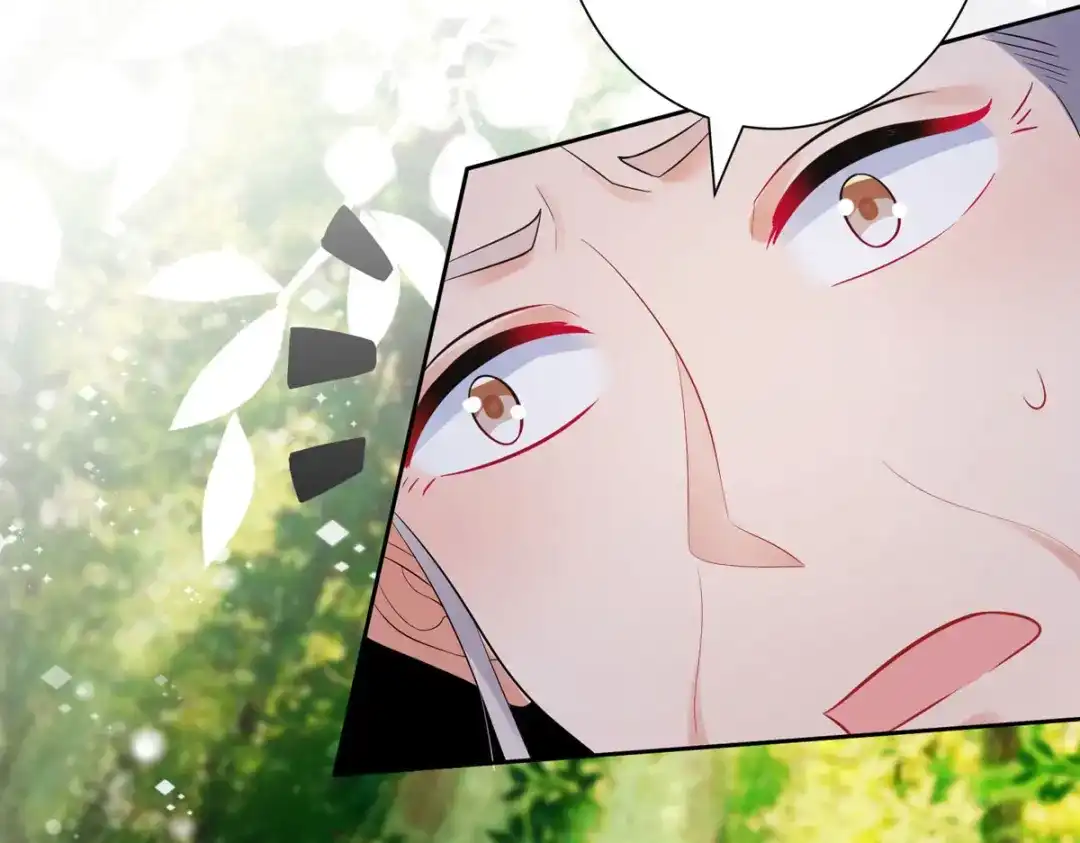 萌宝医仙三岁半 第38话 吃人的妖怪！? 第21页