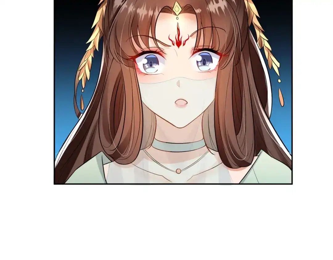 萌宝医仙三岁半 第38话 吃人的妖怪！? 第44页