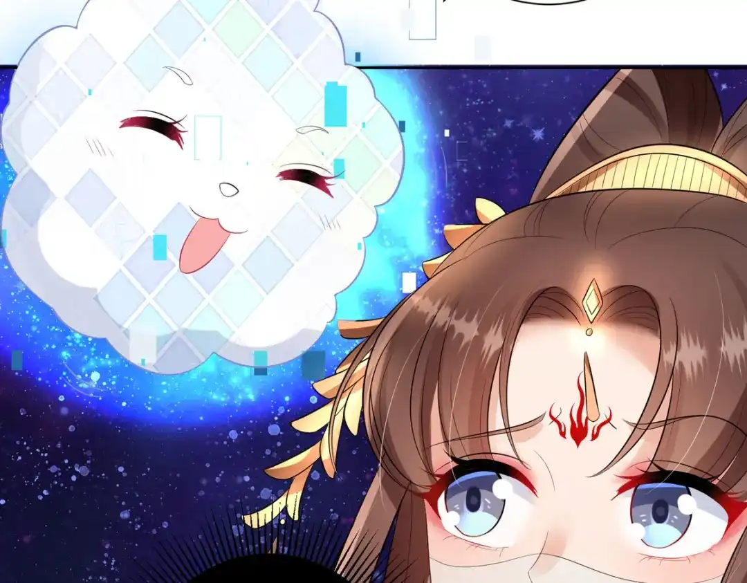 萌宝医仙三岁半 第38话 吃人的妖怪！? 第53页