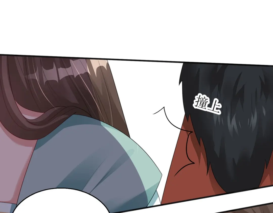 萌宝医仙三岁半 第39话 莫要生气 第30页