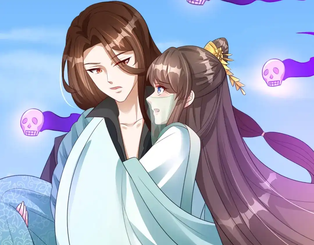 萌宝医仙三岁半 第39话 莫要生气 第33页