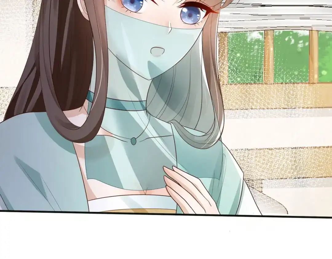 萌宝医仙三岁半 第43话 与你爹爹一样呢 第47页