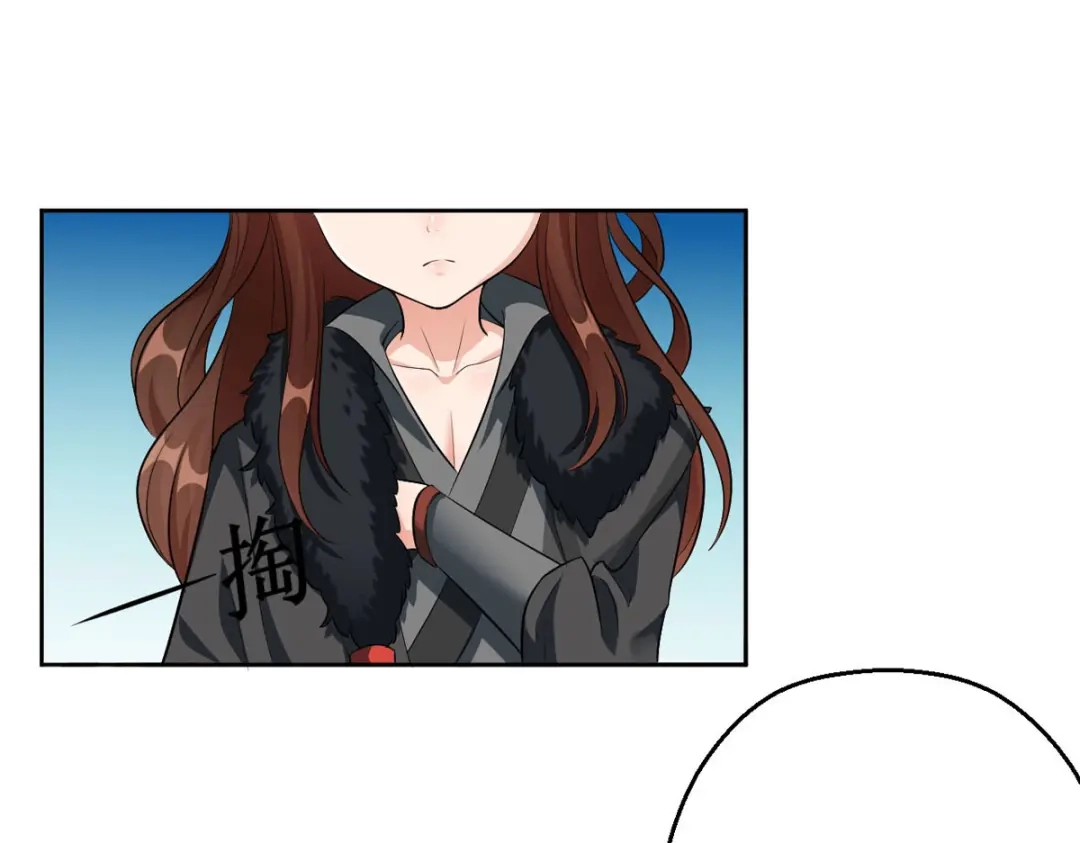 萌宝医仙三岁半 第44话 赤炎的印记 第37页