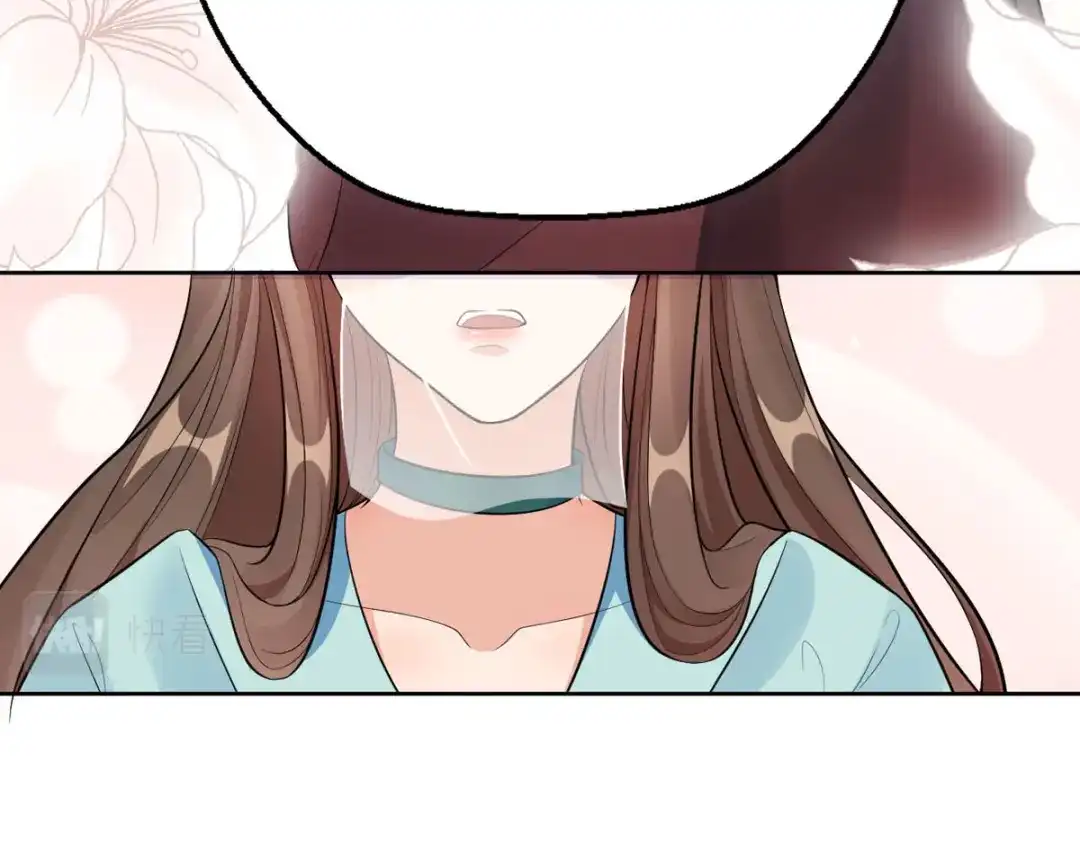 萌宝医仙三岁半 第44话 赤炎的印记 第58页