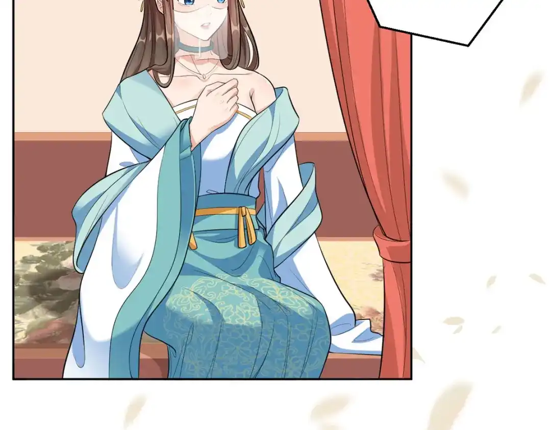 萌宝医仙三岁半 第44话 赤炎的印记 第6页