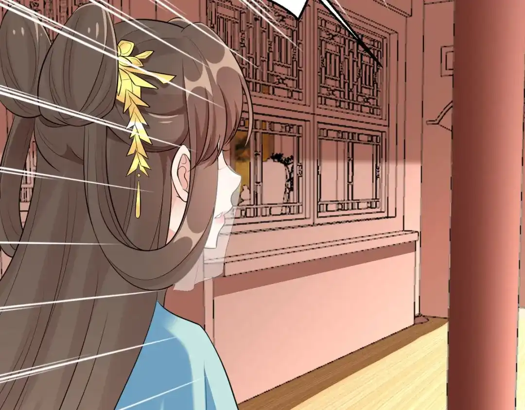 萌宝医仙三岁半 第44话 赤炎的印记 第66页