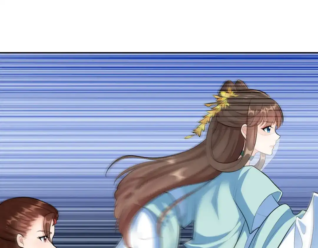 萌宝医仙三岁半 第44话 赤炎的印记 第69页