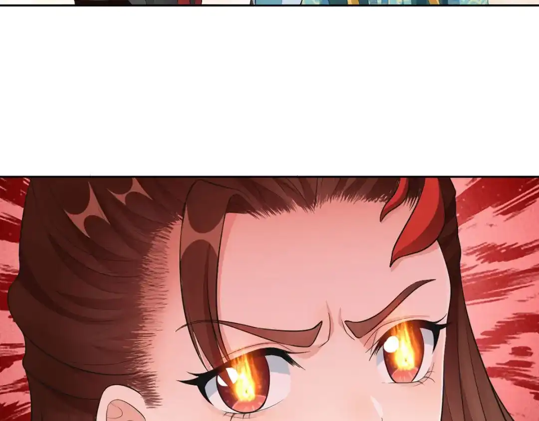 萌宝医仙三岁半 第44话 赤炎的印记 第89页