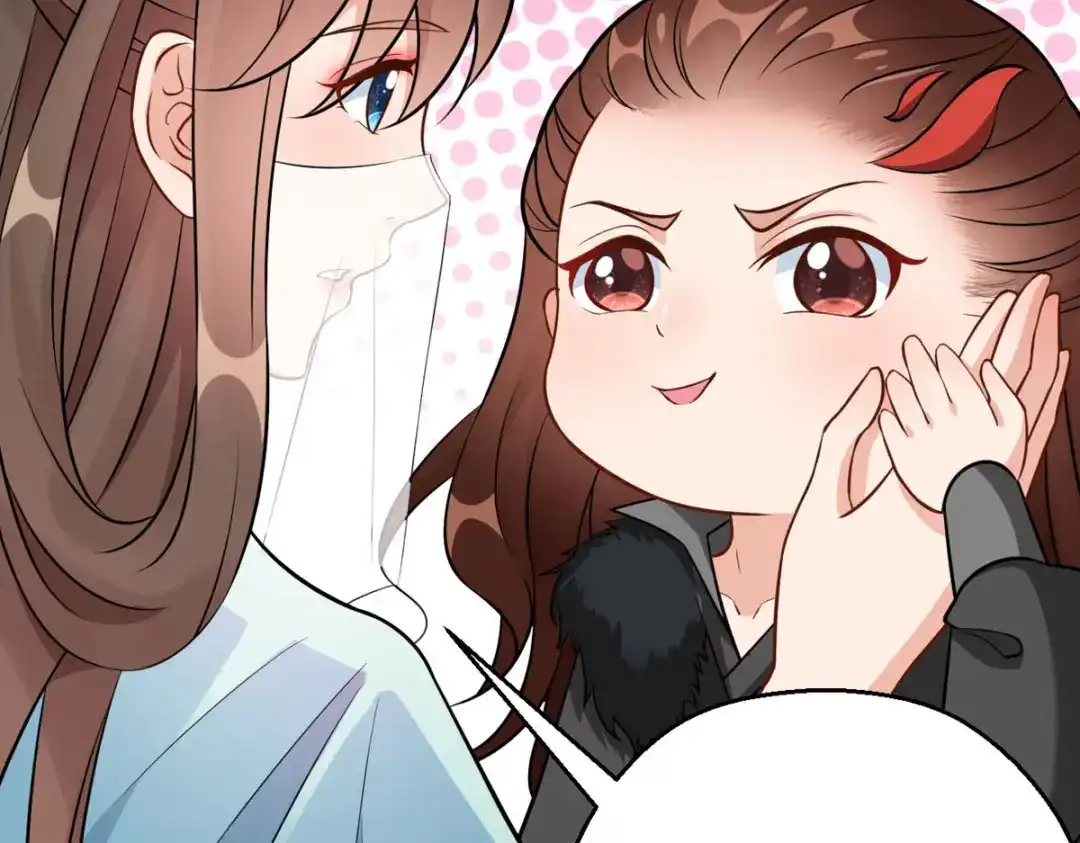 萌宝医仙三岁半 第45话 我真不是故意的！ 第19页