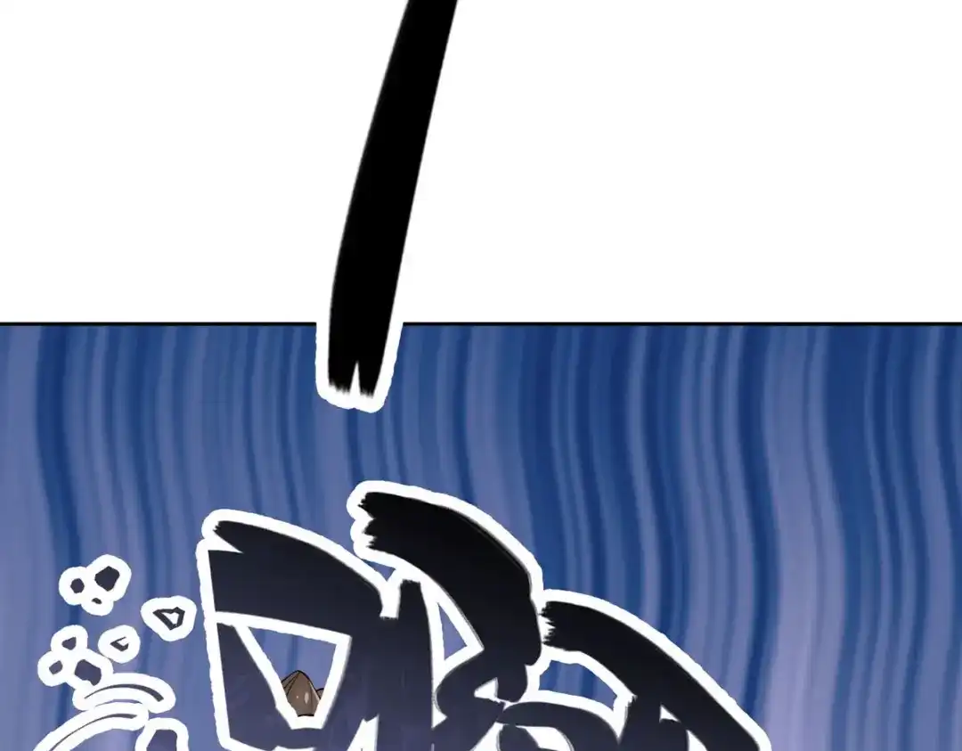 萌宝医仙三岁半 第45话 我真不是故意的！ 第24页