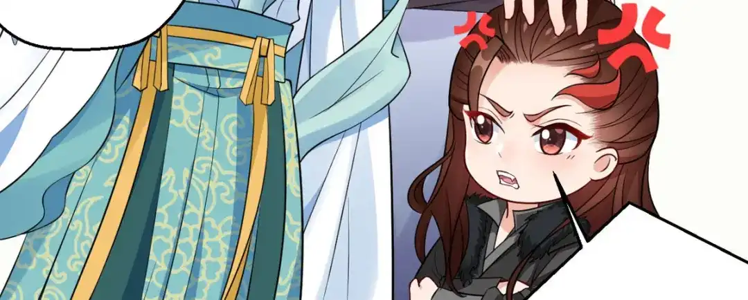 萌宝医仙三岁半 第45话 我真不是故意的！ 第38页