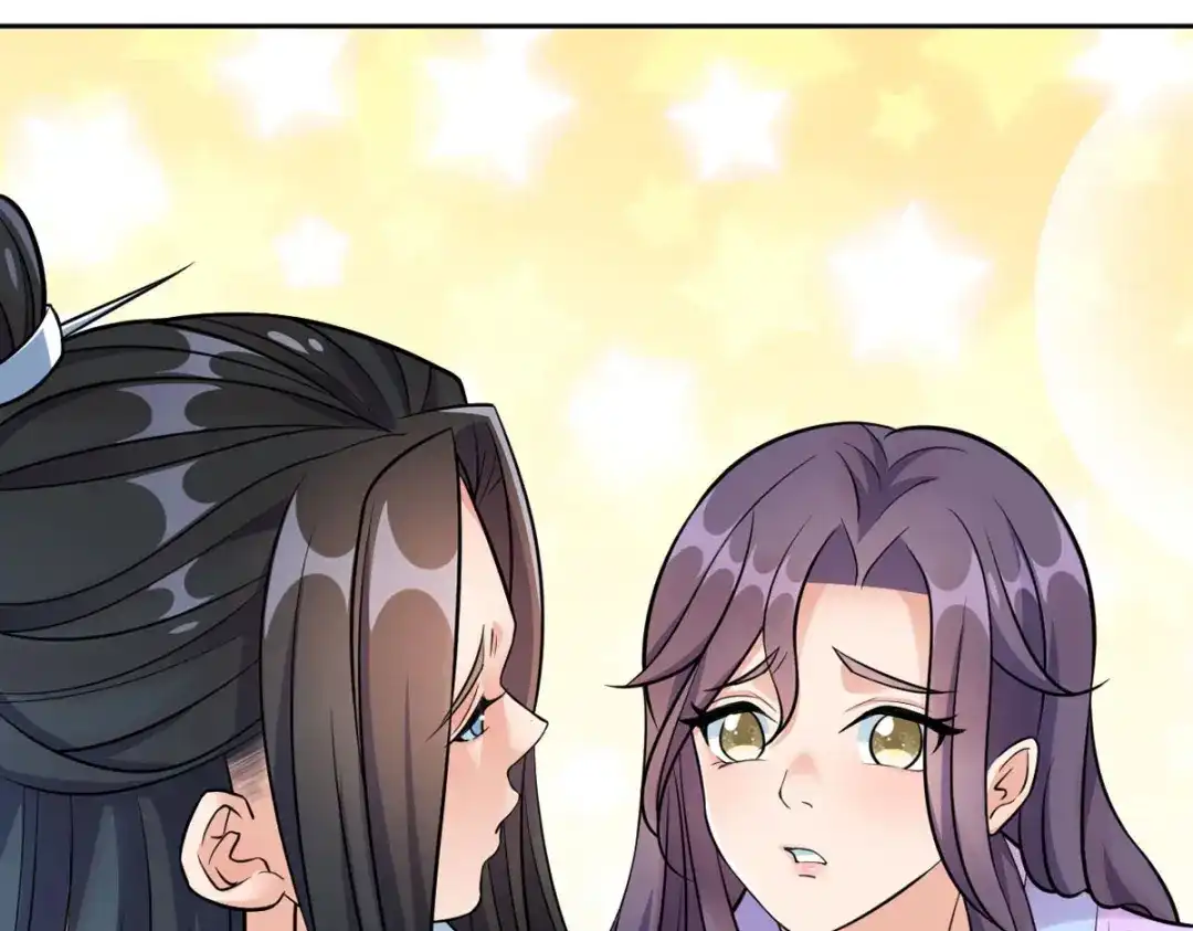 萌宝医仙三岁半 第45话 我真不是故意的！ 第64页