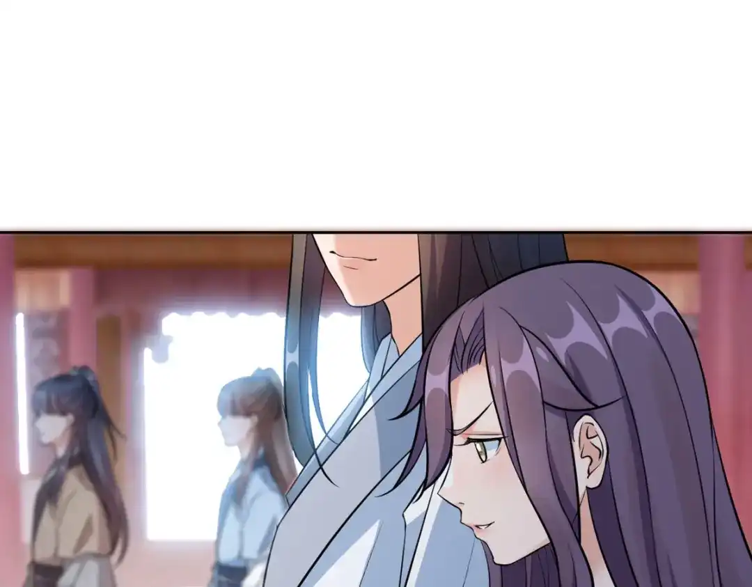萌宝医仙三岁半 第45话 我真不是故意的！ 第71页