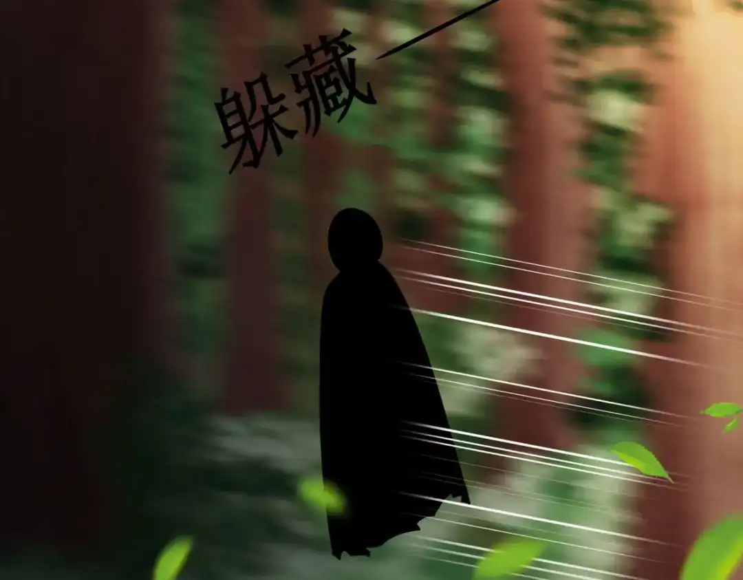 萌宝医仙三岁半 第46话 玄极宫来人了 第62页