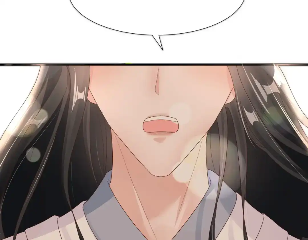 萌宝医仙三岁半 第47话 玄玄不是故意的！ 第12页