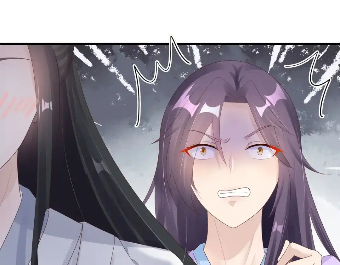 萌宝医仙三岁半 第47话 玄玄不是故意的！ 第69页